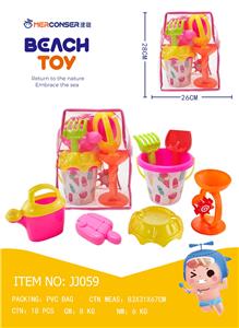 Beach toys - OBL10054271