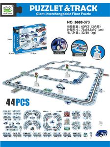 Self-assembling - OBL10054277