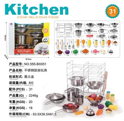 Kitchenware / tableware / tea - OBL10054320