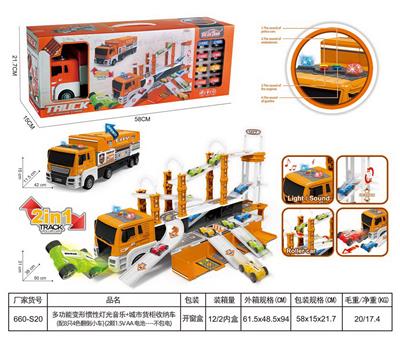 Parking / Airport - OBL10054324