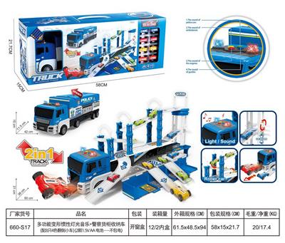 Parking / Airport - OBL10054333