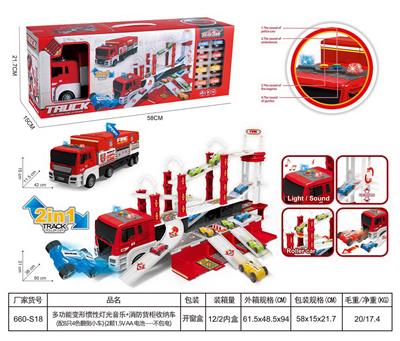 Parking / Airport - OBL10054338