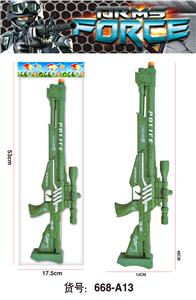 Flint gun - OBL10054372