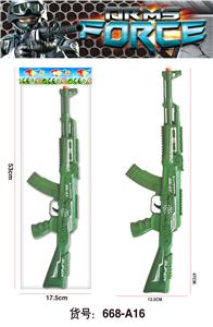 Flint gun - OBL10054375