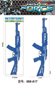 Flint gun - OBL10054376