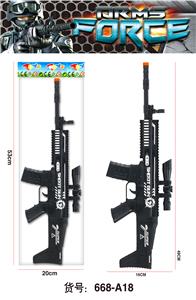 Flint gun - OBL10054377