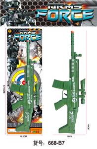 Flint gun - OBL10054395