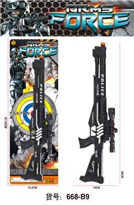 Flint gun - OBL10054396