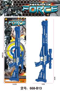 Flint gun - OBL10054398