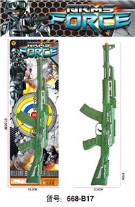 Flint gun - OBL10054400