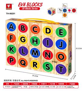 木纹EVA积木英文数字识图积木方块20pcs - OBL10054433