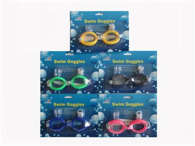 Mask / glasses - OBL10054501