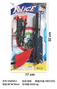 Militarytoys&Policeset - OBL10054908