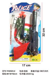 Militarytoys&Policeset - OBL10054909