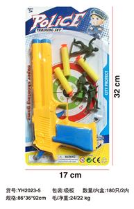 Militarytoys&Policeset - OBL10054912