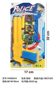 Militarytoys&Policeset - OBL10054913