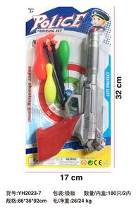 Militarytoys&Policeset - OBL10054914