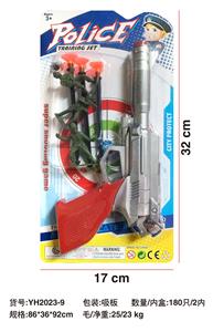 Militarytoys&Policeset - OBL10054916