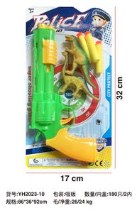 Militarytoys&Policeset - OBL10054917