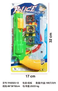 Militarytoys&Policeset - OBL10054919