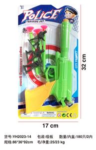 Militarytoys&Policeset - OBL10054921