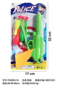 Militarytoys&Policeset - OBL10054922