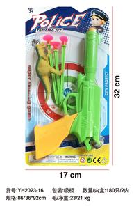 Militarytoys&Policeset - OBL10054923