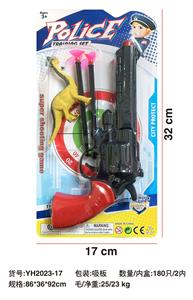 Militarytoys&Policeset - OBL10054924