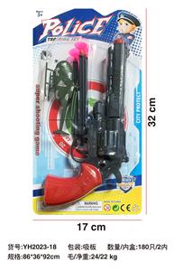 Militarytoys&Policeset - OBL10054925