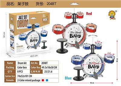 Toydrum - OBL10055522