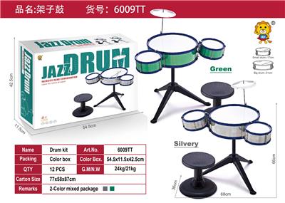 Toydrum - OBL10055526