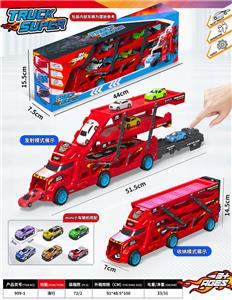 Parking / Airport - OBL10055530
