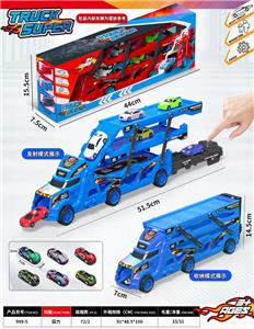 Parking / Airport - OBL10055534