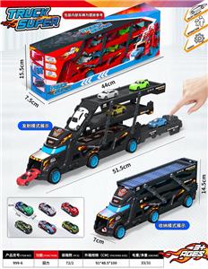 Parking / Airport - OBL10055535