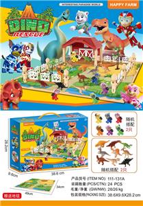 Set series - OBL10055552