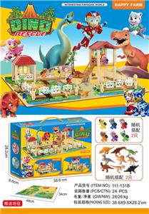 Set series - OBL10055553