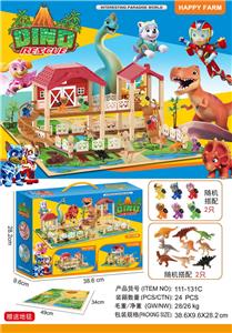 Set series - OBL10055554