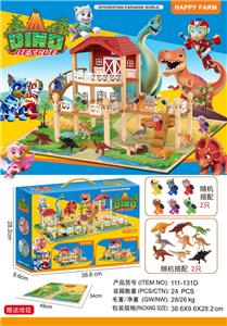 Set series - OBL10055555