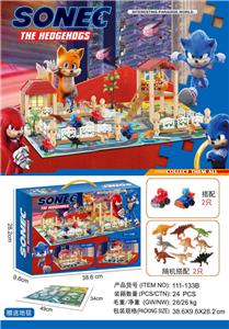 Set series - OBL10055557