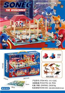 Set series - OBL10055558