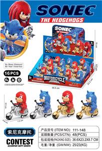 Set series - OBL10055565