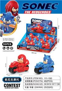 Set series - OBL10055567