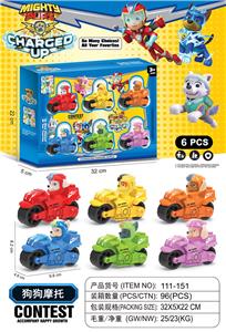 Set series - OBL10055568