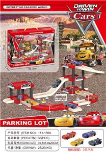 Parking / Airport - OBL10055582