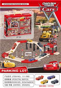 Parking / Airport - OBL10055585