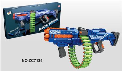 Soft bullet gun / Table Tennis gun - OBL10055600