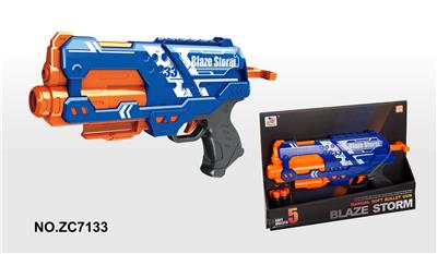 Soft bullet gun / Table Tennis gun - OBL10055602