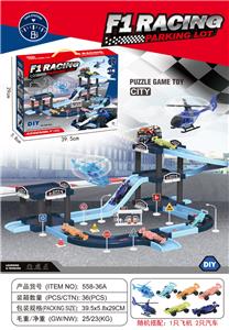 Parking / Airport - OBL10055610