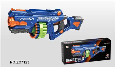Soft bullet gun / Table Tennis gun - OBL10055619