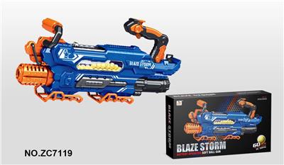 Soft bullet gun / Table Tennis gun - OBL10055621